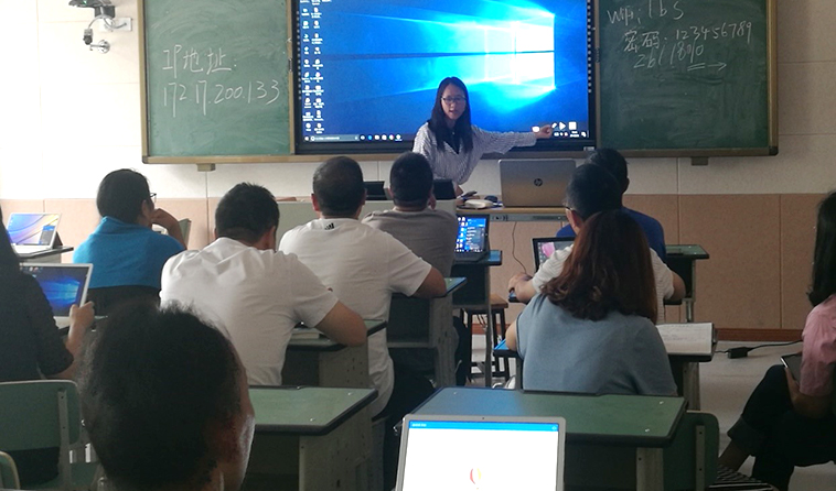 20180909_112054_572379.jpg 未标题-1.jpg