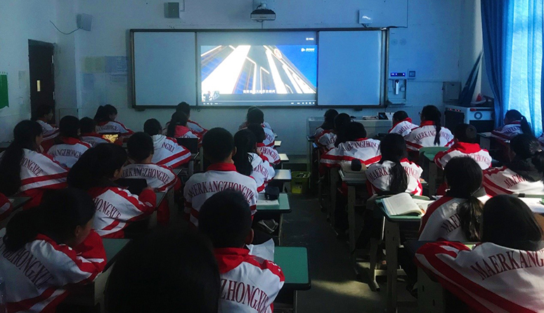 20181016_202950_822414.jpg 未标题-3.jpg