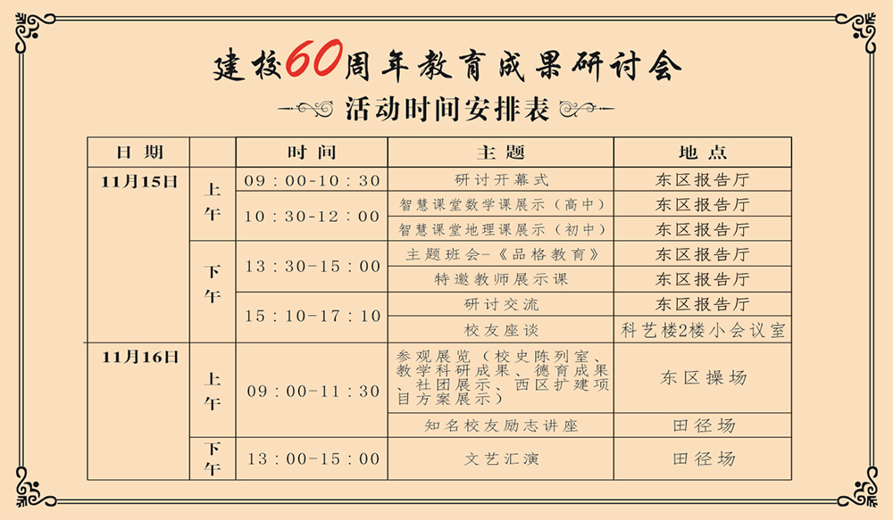 3-3.jpg