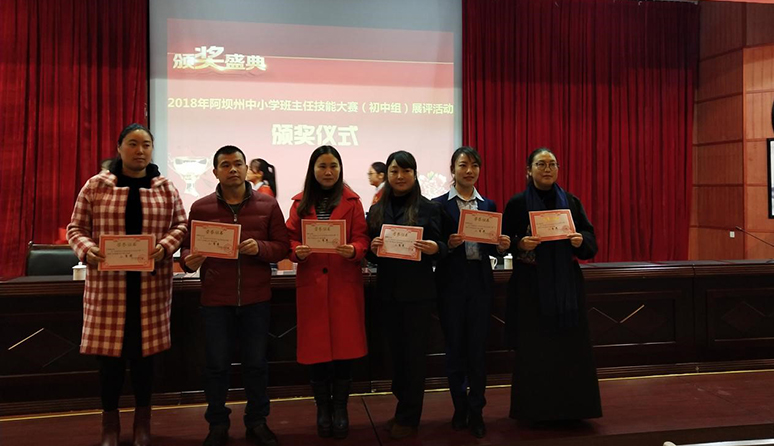 20181123_103612_174992.jpg 未标题-1.jpg
