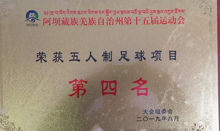 1575976754280055302.jpg 微信图片_20191210190938.jpg