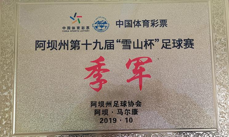 1575976768098045461.jpg 微信图片_20191210190945.jpg
