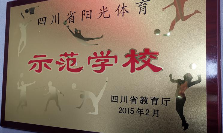 1575976794559043208.jpg 微信图片_20191210190957.jpg